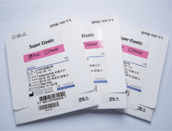 Dentos Korea Ni-Ti Super Elastic